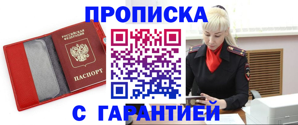 форма 3 в Лихославле